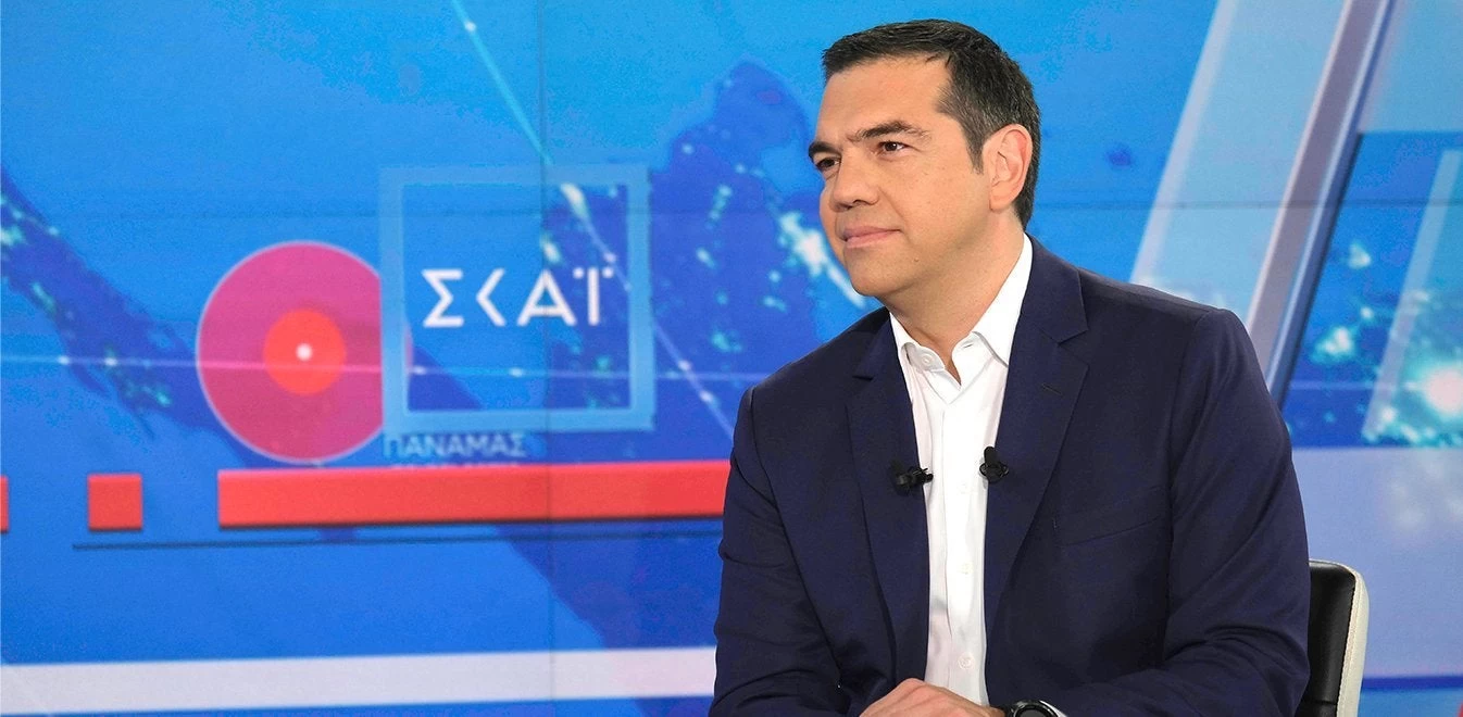 Συνέντευξη Τσίπρα στον ΣΚΑΪ: Ποια πρόβλεψή του βγήκε αληθινή;-Βίντεο